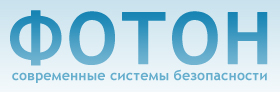 Логотип Фотон